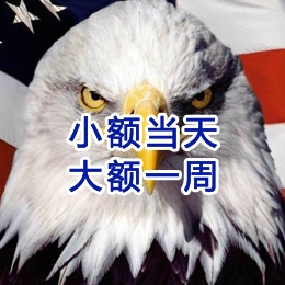 靖州要账公司